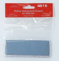 4615  ручной инструмент  Набор наждачной бумаги на липучке, P5000, 30x90 мм, 6 шт. 2000000155951