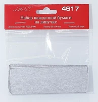 4617  ручной инструмент  Набор наждачной бумаги на липучке, P240, P320, P400,
30x90 мм, 6 шт. 2000000155975