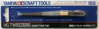 74155  ручной  инструмент  HG Tweezers Grip type tip 2000000187266