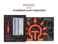 AT-HD  ручной инструмент  Ручная дрель + сверла 10 шт. (0,3мм-1,2мм) Aluminum Alloy Hand Drill 6970845560141