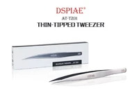 AT-TZ01  ручной инструмент  Пинцет 123мм Thin-Tipped Tweezer 6970845560219