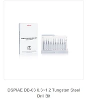 DB-03  ручной инструмент  Свёрла набор 10 шт. (0,3мм-1,2мм) Tungsten Steel Drill Bit (0.3mm-1.2mm) 6977151542274