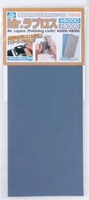 GT-62  ручной инструмент  Абразивный тканевый материал WaterProof Polishing Cloth 6000/8000 4973028535372