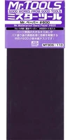 MT-305  ручной инструмент  Наждачная бумага Mr.Waterproof Sand Paper: #600 4973028034882