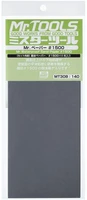 MT-308  ручной инструмент  Наждачная бумага Mr.Waterproof Sand Paper: #1500 4973028034912