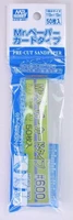 MT-403  ручной инструмент  Наждачная бумага Mr.Hobby Type Pre-Cut Sand Paper #600 2000002091547