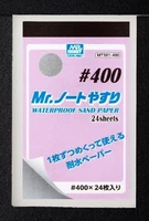 MT-501  ручной инструмент  Mr.Waterproof Sand Paper #400 4973028929607