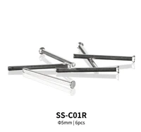 SS-C01R  ручной инструмент Насадка для шлифовальных дисков 5мм (6 шт.) 6970845562503