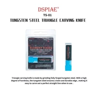 TS-01  ручной инструмент  Скрайбер треугольный Tungsten Steel Triangle Carving Knife 6970845560639