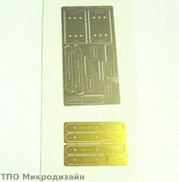 МД 035240  ручной инструмент  Пилки мельхиоровые 2000000101668