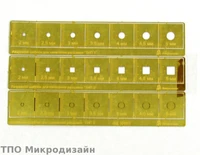 МД 100211  ручной инструмент  Лекало №6 2000000090658
