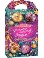 Новогодний подарок Фиолетовые шары (картон) 1200г 130у