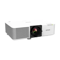 Проектор Epson PowerLite L530U, белый 1322529