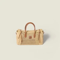 Сумка-корзина из рафии с верхней ручкой MIU MIU, бежевый 47339628