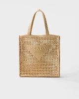 Сумка-шоппер, связанная крючком Prada, коричневый 47339841