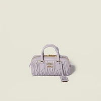 Сумка Arcadie из стеганой кожи наппа MIU MIU, фиолетовый 47376727
