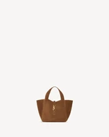 LE 5 À 7 BABY BEA из замши SAINT LAURENT, коричневый 47339550