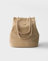 Большая сумка-ведро Prada Mariner из нейлона (Re-Nylon), коричневый 47353878