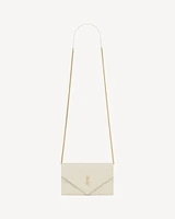 Сумка-кошелек на цепочке PARIS из кожи Grain de Poudre SAINT LAURENT, бежевый 47372229