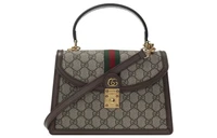Женская сумка Gucci Ophidia 4504012