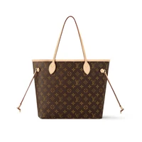 Сумка женская Louis Vuitton, коричневый 22190912
