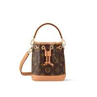 Сумка женская Louis Vuitton, коричневый 22191409