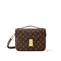 Сумка-мешок Métis Louis Vuitton, коричневый 22191115