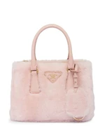 Мини-сумка Galleria из овчины Prada, розовый 25766084