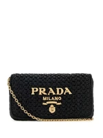 Плетеная сумка Prada с треугольным логотипом, черный 15687262