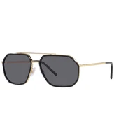 Мужские поляризованные солнцезащитные очки, dg2285 60 Dolce &amp; Gabbana, мульти 747456