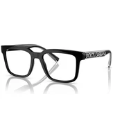 Мужские квадратные очки, DG5101 52 Dolce&amp;Gabbana 2767004