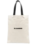 Сумка-тоут с логотипом JIL SANDER, нейтральный 26626213
