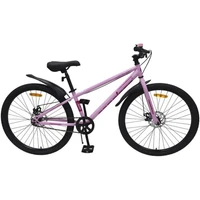 Велосипед 26" Nameless SPORT D, Розовый (2025) 4751114