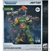 Фигурка JoyToy. Warhammer 40,000: Salamanders Captain Adrax Agatone 125171