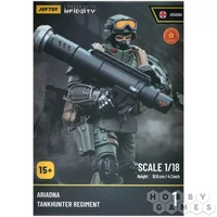 Фигурка JoyToy. Infinity: Ariadna Tankhunter Regiment 1 102395