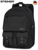 Школьные рюкзаки Steiner (Серия M) M6 M6