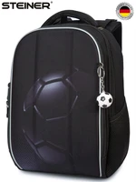 Школьные рюкзаки Steiner (Серия L)  L11 L11