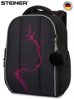 Школьные рюкзаки Steiner (Серия L) L19 L19