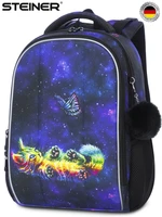 Школьные рюкзаки Steiner (Серия L) L20 L20