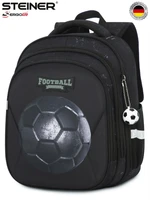 Школьные рюкзаки Steiner SK2-38 SK2-38