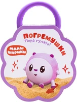 Малышарики. Погремушки. Пора гулять! 9786027000000