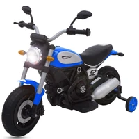 Детский мотоцикл Qike Чоппер синий - QK-307-BLUE QK-307-BLUE