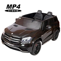 Детский электромобиль Mercedes Benz GLS63 LUXURY 4WD 12V MP4 - Black - HL228-LUX-MP4 HL228-LUX-BLACK-PAINT-MP4