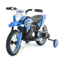 Детский кроссовый электромотоцикл Qike TD Blue 6V - QK-3058-BLUE QK-3058-BLUE