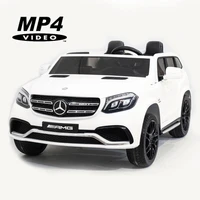 Детский электромобиль Mercedes Benz GLS63 LUXURY 4WD 12V MP4 - White - HL228-LUX-MP4 HL228-LUX-WHITE-MP4