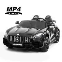 Электромобиль Harley Bella Mercedes-Benz GT R 4x4 MP4 - HL289-BLACK-PAINT-4WD-MP4 HL289-BLACK-PAINT-4WD-MP4