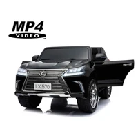 Детский электромобиль Lexus LX570 4WD MP4 - DK-LX570-BLACK-PAINT-MP4 DK-LX570-BLACK-PAINT-MP4
