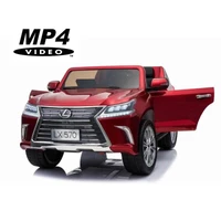 Детский электромобиль Lexus LX570 4WD MP4 - DK-LX570-RED-PAINT-MP4 DK-LX570-RED-PAINT-MP4