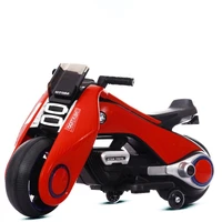 Детский электромотоцикл BMW Vision Next 100 - BQD-6188-RED BQD-6188-RED
