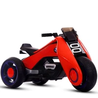 Детский электромотоцикл BMW Vision Next 100 (трицикл) - BQD-6288-RED BQD-6288-RED